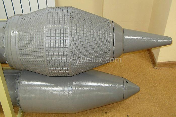 НАР С-25-0 с осколочной БЧ и пусковым устройством О-25Л AMC48015-3