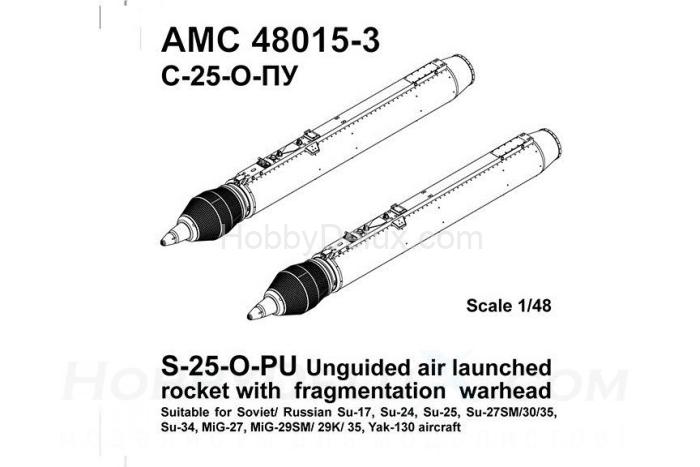 НАР С-25-0 с осколочной БЧ и пусковым устройством О-25Л AMC48015-3