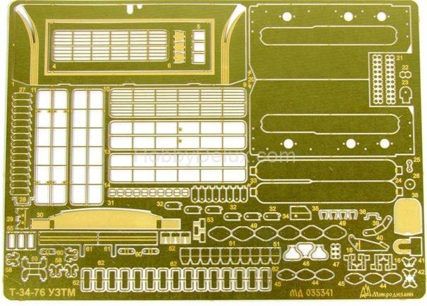 Набор фототравления для Т-34/76 УЗТМ МД035341