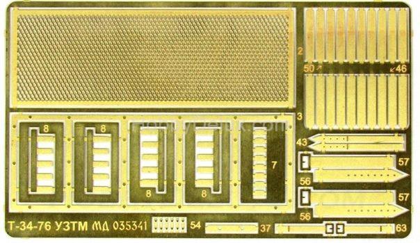 Набор фототравления для Т-34/76 УЗТМ МД035341