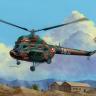 Вертолет Миль Ми-2Т Hoplite HB87241