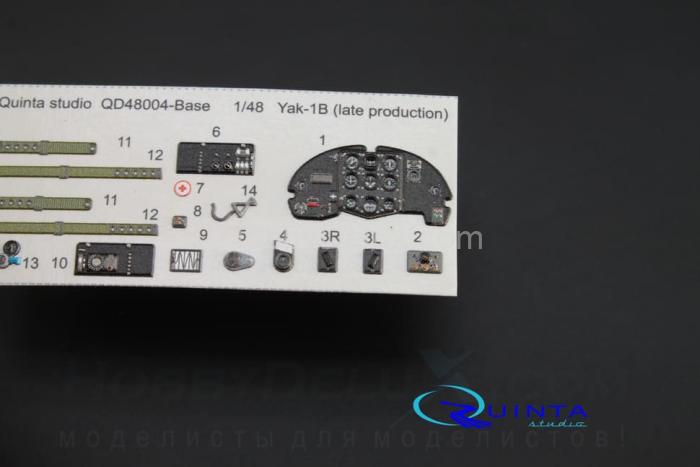 3D Декаль интерьера кабины Як-1Б (для модели Моделсвит)2 QD48004-Base