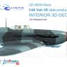 3D Декаль интерьера кабины Як-1Б (для модели Моделсвит)2 QD48004-Base