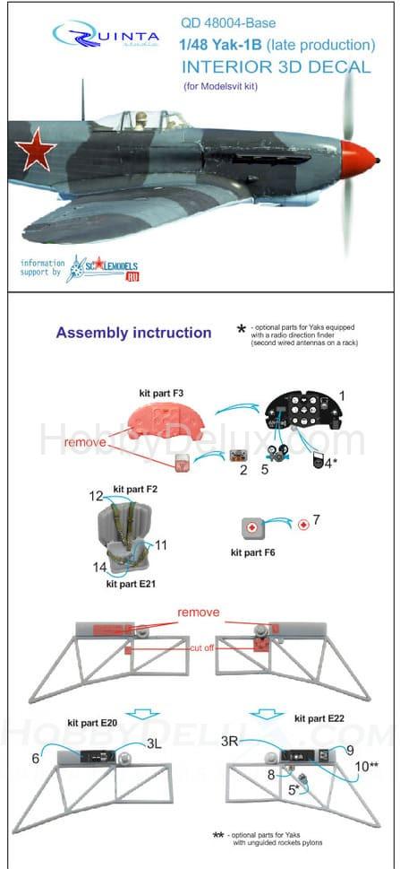 3D Декаль интерьера кабины Як-1Б (для модели Моделсвит)2 QD48004-Base