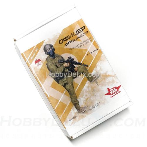 Российский офицер спецназа ГРУ миниатюра 120 мм.