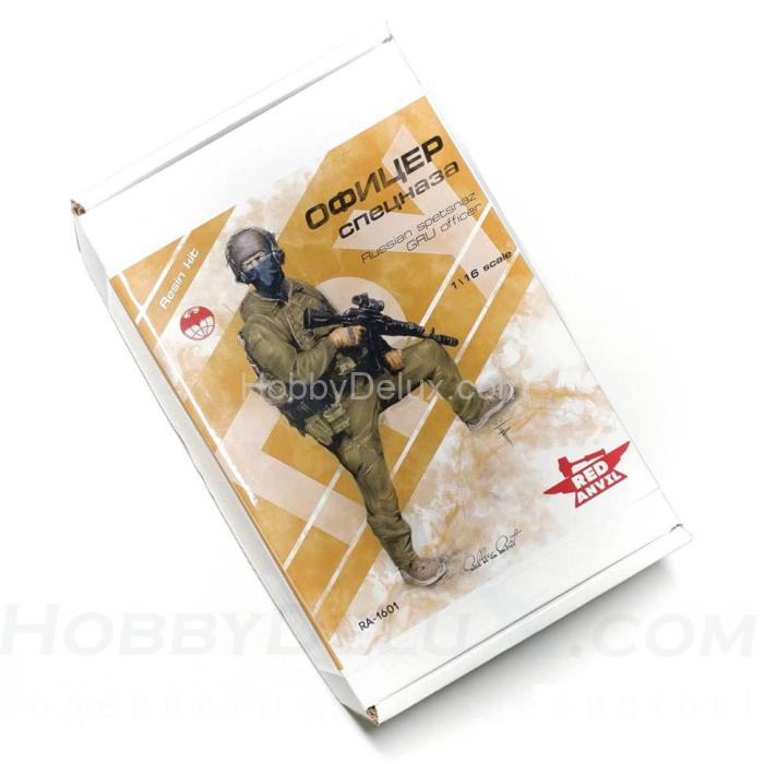 Российский офицер спецназа ГРУ миниатюра 120 мм. RA-1601А