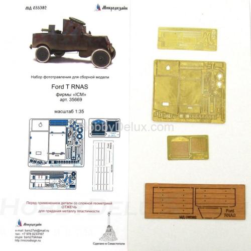 Набор фототравления на Ford T RNAS