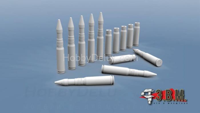 Снаряды и гильзы 30 мм ОФ для пушек 2А42/2А72 RS35020
