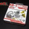 КВ-1 картеры бортовых передач 1/35 RS35010