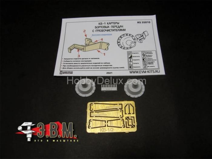 КВ-1 картеры бортовых передач 1/35 RS35010