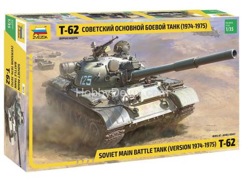 Советский основной боевой танк Т-62 (1974-1975)