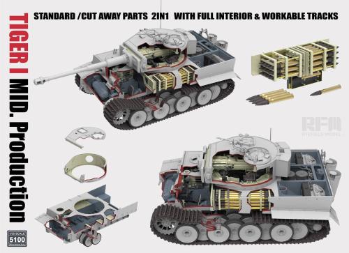 Немецкий танк Tiger I MID. (средняя модификация) 2 в 1 с полным интерьером и рабочими траками