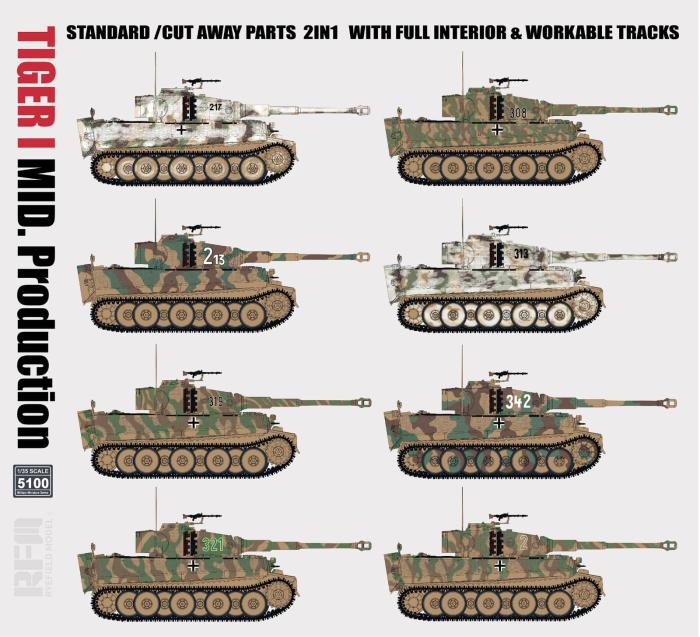 RFM (RYEFIELD MODEL) RM5100 1:35 Немецкий танк Tiger I MID. (средняя модификация) 2 в 1 с полным интерьером и рабочими траками 