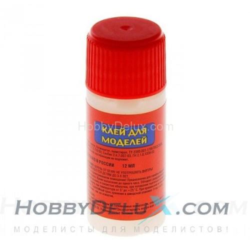 Клей для пластиковых моделей, 12 мл.