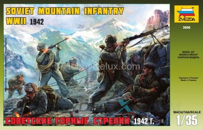 Советские горные стрелки ZV3606