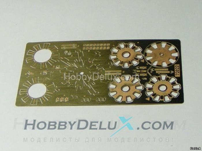 Набор для деталикровки капота И-16 (универсальный) GON72022