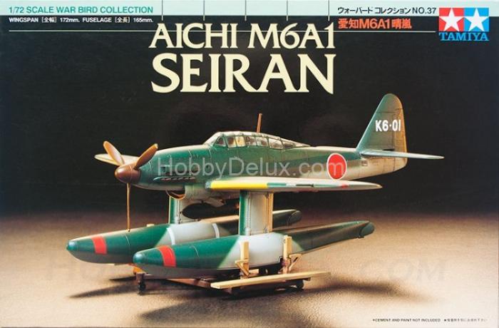 Японский самолет Aichi M6A1 Seiran 60737