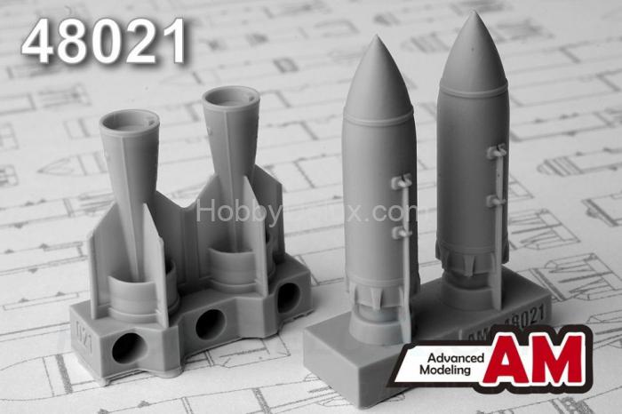 БЕТАБ-500 бетонобойная бомба (в комплекте две бомбы). AMC48021