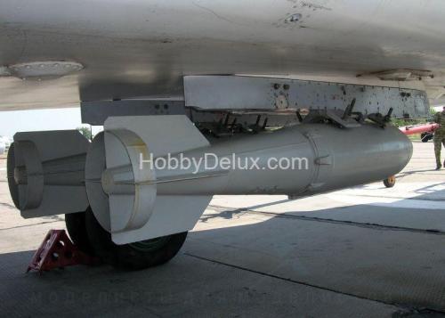 БЕТАБ-500 бетонобойная бомба (в комплекте две бомбы).