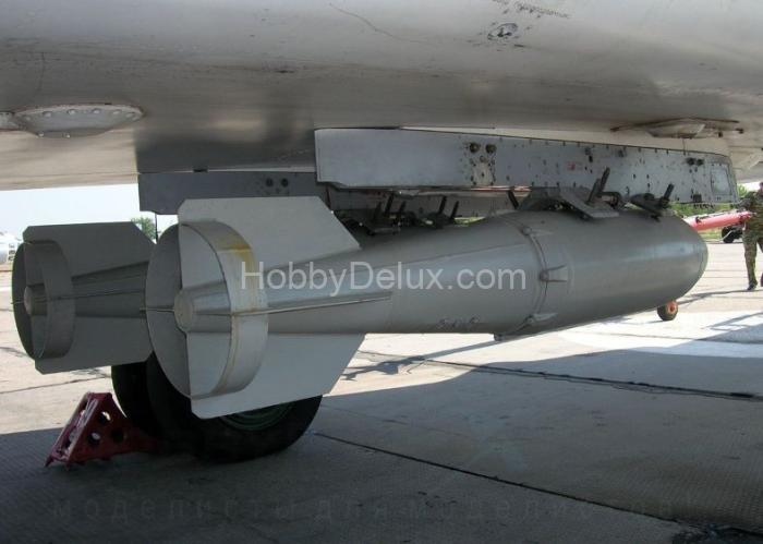 БЕТАБ-500 бетонобойная бомба (в комплекте две бомбы). AMC48021