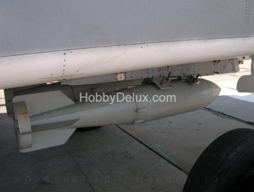 БЕТАБ-500 бетонобойная бомба (в комплекте две бомбы).