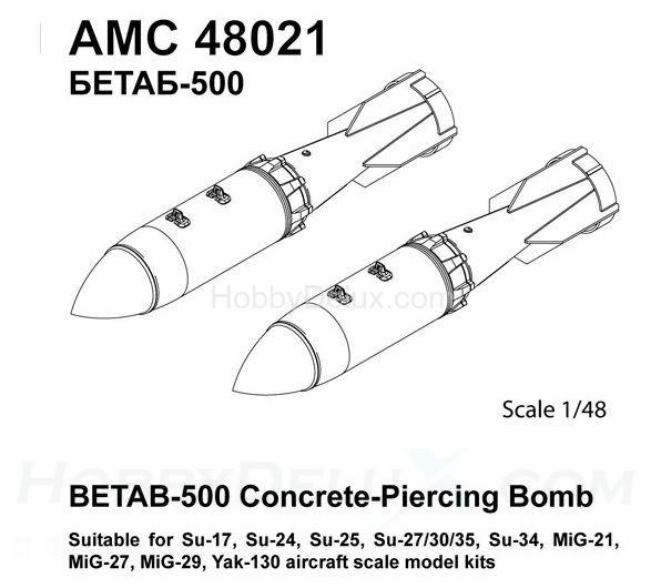 БЕТАБ-500 бетонобойная бомба (в комплекте две бомбы). AMC48021