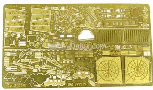 Фототравление для Су-30СМ (Звезда)