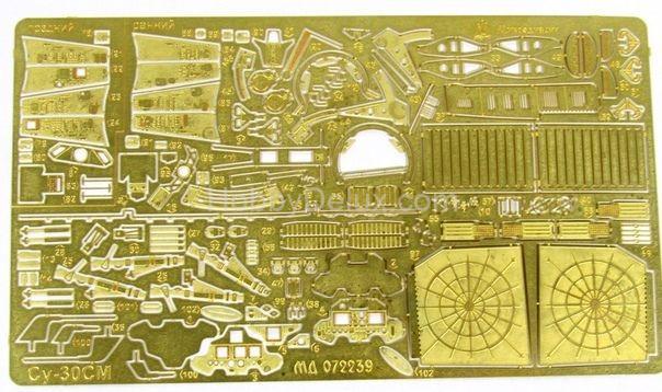 Фототравление для Су-30СМ (Звезда) МД072239