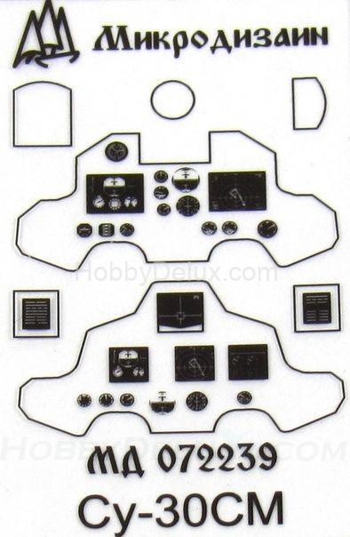 Фототравление для Су-30СМ (Звезда) МД072239