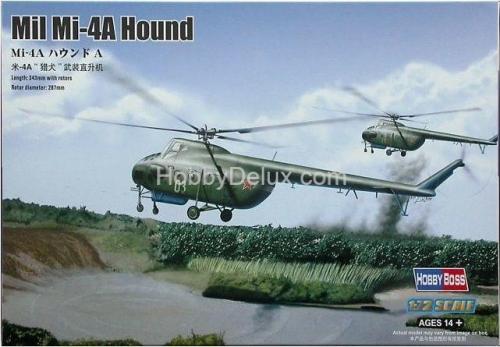 Вертолет Ми-4А Hound