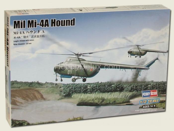 Вертолет Ми-4А Hound 87226