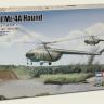 Вертолет Ми-4А Hound 87226