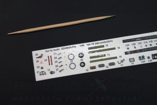3D Декаль интерьера кабины Як-1Б (для модели Моделсвит)3