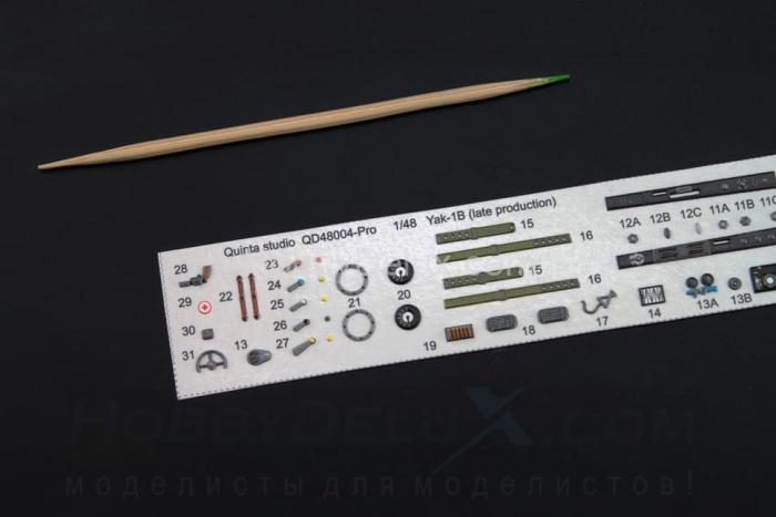 3D Декаль интерьера кабины Як-1Б (для модели Моделсвит)3 QD48004-Pro