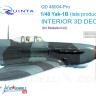 3D Декаль интерьера кабины Як-1Б (для модели Моделсвит)3 QD48004-Pro