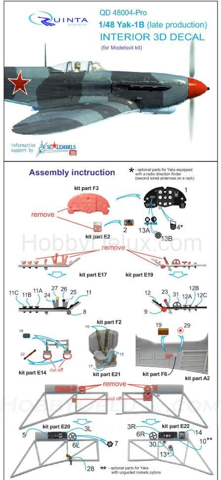 3D Декаль интерьера кабины Як-1Б (для модели Моделсвит)3 QD48004-Pro