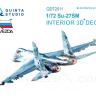 3D Декаль интерьера кабины Су-27СМ для модели Звезда QD72011