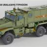 RPG-MODEL 35008A Российский бронеавтомобиль U-63095 TYPHOON-U + комплект смоляных колёс (6 шт.) [Limited Edition] RPG35008A