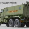 RPG-MODEL 35008A Российский бронеавтомобиль U-63095 TYPHOON-U + комплект смоляных колёс (6 шт.) [Limited Edition] RPG35008A