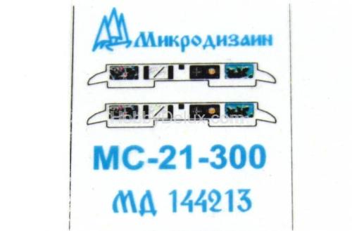 Набор фототравления для МС-21-300 (Звезда)