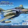 MENG LS-017 1:48 F-4E McDonnell Douglas Phantom II