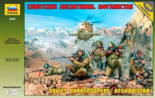 Советские десантники. Афганистан.