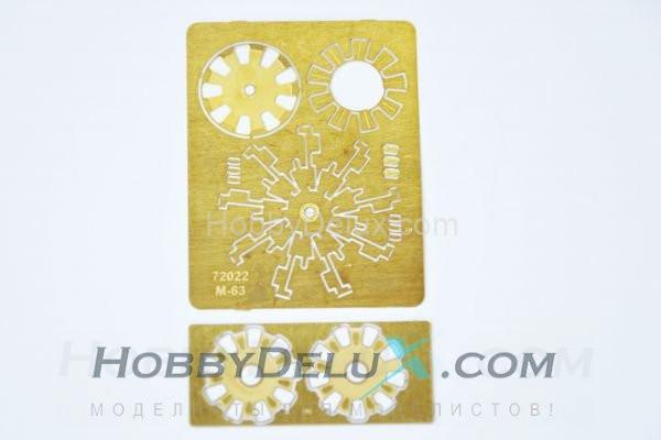 Набор для деталировки капота И-16 с мотором М-63 GON72022_63