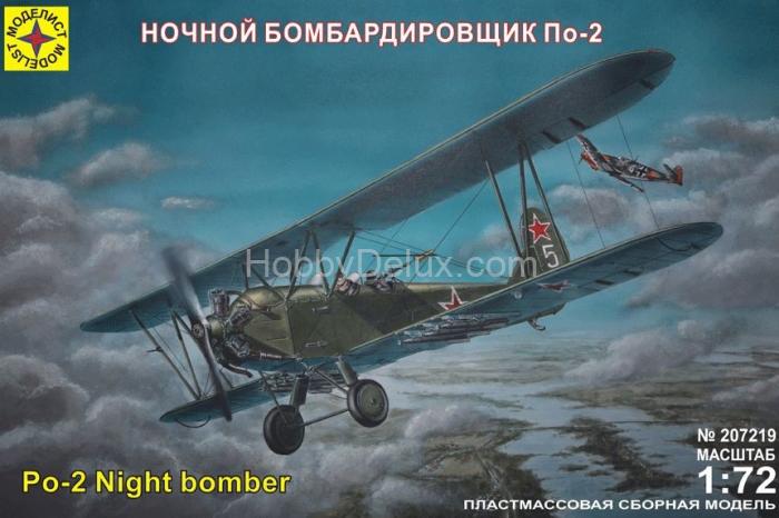 Ночной бомбардировщик По-2 Mod207219