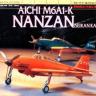 Японский самолет Aichi M6A1-K Nanzan 60738