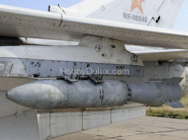 БЕТАБ-500ШП бетонобойная бомба (в комплекте две бомбы). AMC48022