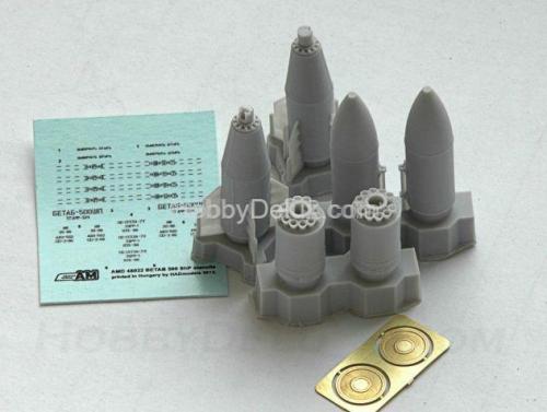 БЕТАБ-500ШП бетонобойная бомба (в комплекте две бомбы).