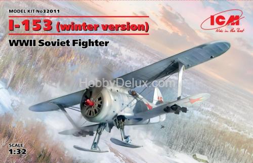 И-153 "Чайка" (зимний вариант), Советский истребитель ІІ МВ