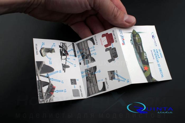 3D Декаль интерьера кабины Ла-5 (для модели Звезда 4801) QD48005