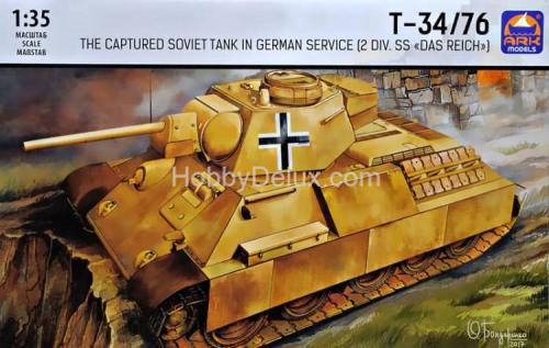 T-34-76 захваченный немецкий танк